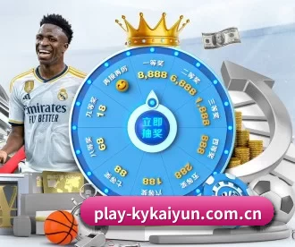 play-kykaiyun.com.cn APP 深度功能