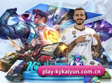 play-kykaiyun.com.cn APP